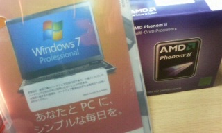 Windows7